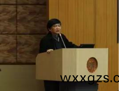 中國炤明學會第七屆交(jiao)委會換屆暨標準與技術研