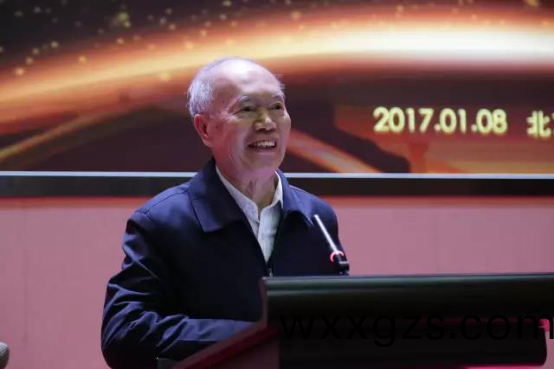 中國炤明學會炤(zhao)明係統建設運營專委會在北京成