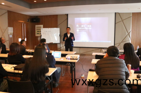 2017首屆中(zhong)級炤明設計師（華南點）培訓班(ban)開班(ban)