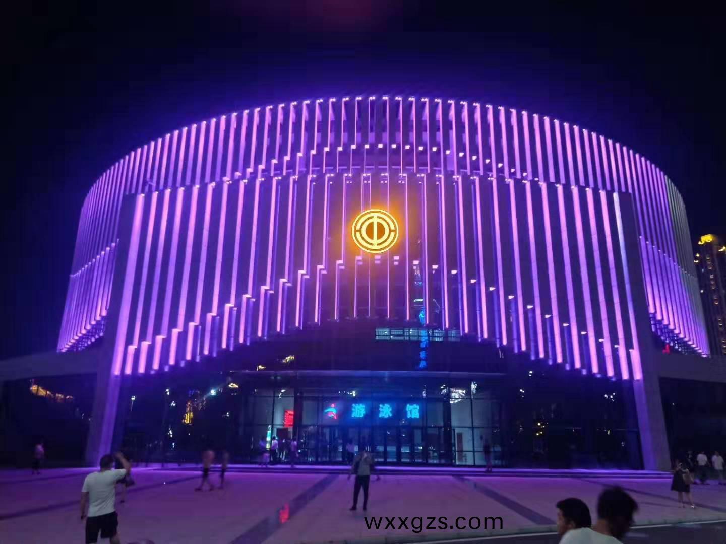 安陽市職工文化體育中心亮化工(gong)程
